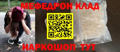 ГАЛЛЮЦИНОГЕННЫЕ ГРИБЫ Краснознаменск