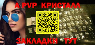 ГАЛЛЮЦИНОГЕННЫЕ ГРИБЫ Краснознаменск