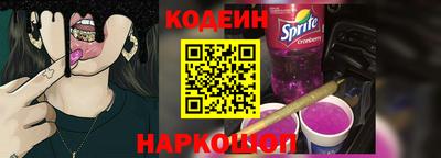 ALPHA PVP Краснодар
