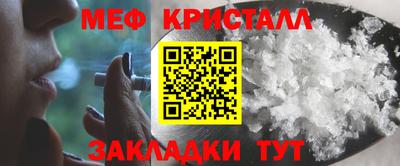 ALPHA PVP Краснодар