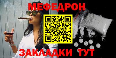 ГАЛЛЮЦИНОГЕННЫЕ ГРИБЫ Краснознаменск