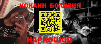 дмт Краснокаменск