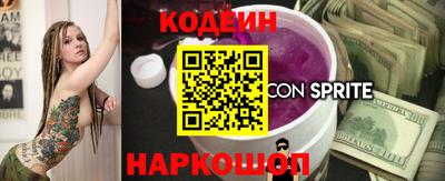 ГАЛЛЮЦИНОГЕННЫЕ ГРИБЫ Краснознаменск