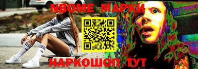 ALPHA PVP Краснодар