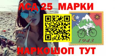 ALPHA PVP Краснодар