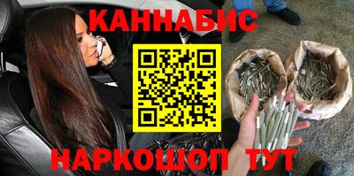 ГАЛЛЮЦИНОГЕННЫЕ ГРИБЫ Краснознаменск