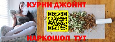 ГАЛЛЮЦИНОГЕННЫЕ ГРИБЫ Краснознаменск