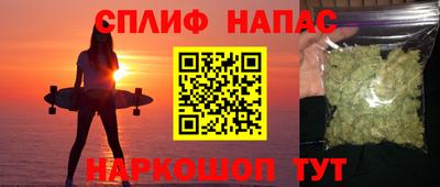 дмт Краснокаменск