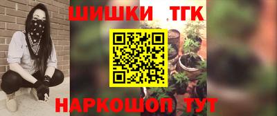 ГАЛЛЮЦИНОГЕННЫЕ ГРИБЫ Краснознаменск