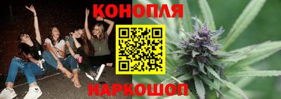 ГАЛЛЮЦИНОГЕННЫЕ ГРИБЫ Краснознаменск