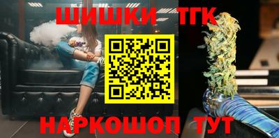 ALPHA PVP Краснодар