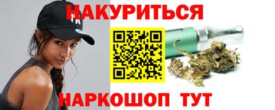 дмт Краснокаменск