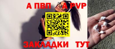ГАЛЛЮЦИНОГЕННЫЕ ГРИБЫ Краснознаменск