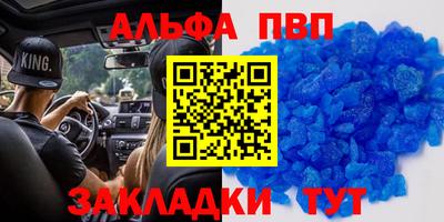 ГАЛЛЮЦИНОГЕННЫЕ ГРИБЫ Краснознаменск