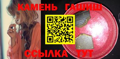 ГАЛЛЮЦИНОГЕННЫЕ ГРИБЫ Краснознаменск