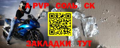 ГАЛЛЮЦИНОГЕННЫЕ ГРИБЫ Краснознаменск