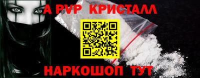 ГАЛЛЮЦИНОГЕННЫЕ ГРИБЫ Краснознаменск