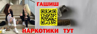 дмт Краснокаменск