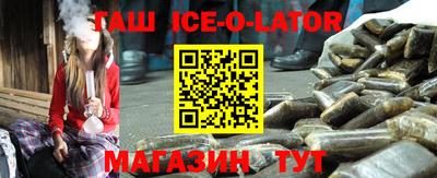 ГАЛЛЮЦИНОГЕННЫЕ ГРИБЫ Краснознаменск