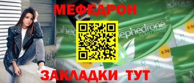 ГАЛЛЮЦИНОГЕННЫЕ ГРИБЫ Краснознаменск