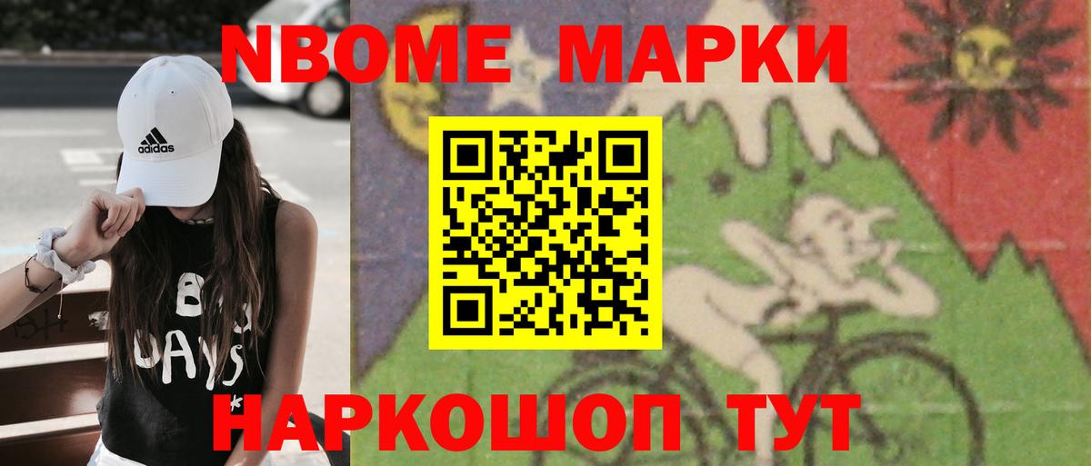 LSD-25 экстази ecstasy  LSD-25 экстази кислота  Вход с VPN  Ипатово 