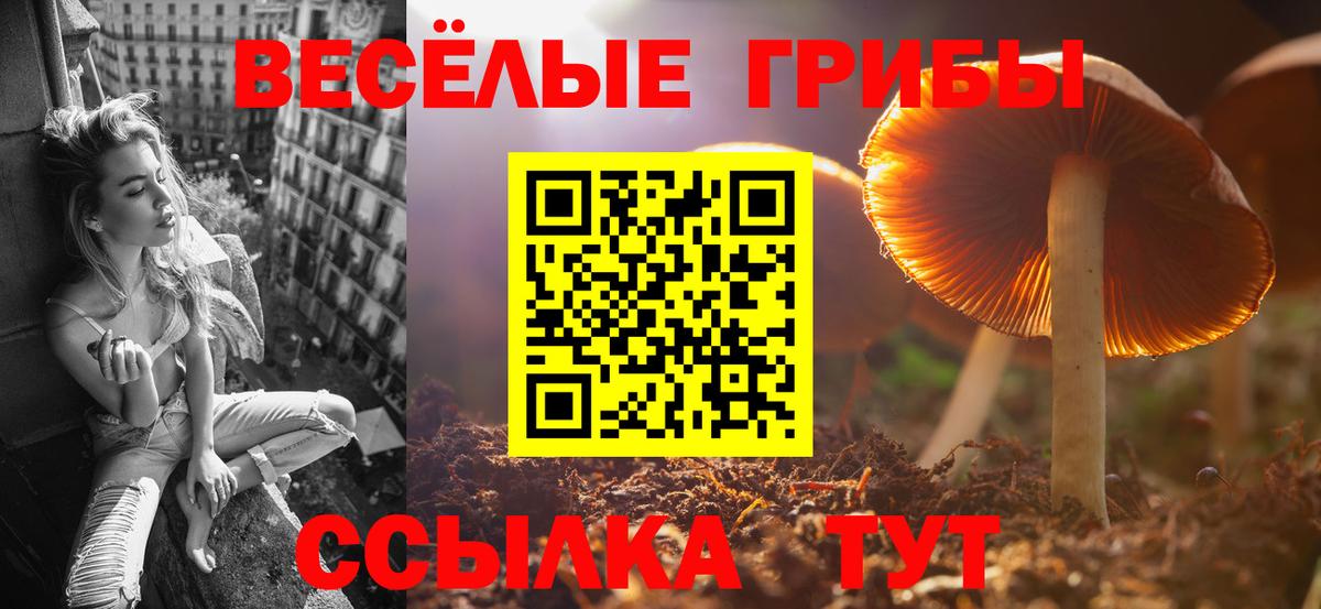 Ипатово  Кокаин  ГАШИШ  Марихуана  Меф МЯУ МЯУ  Вход с VPN  ГАШИШ  Меф МЯУ МЯУ кристаллы 